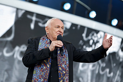 Ryszard Rynkowski miał wypadek